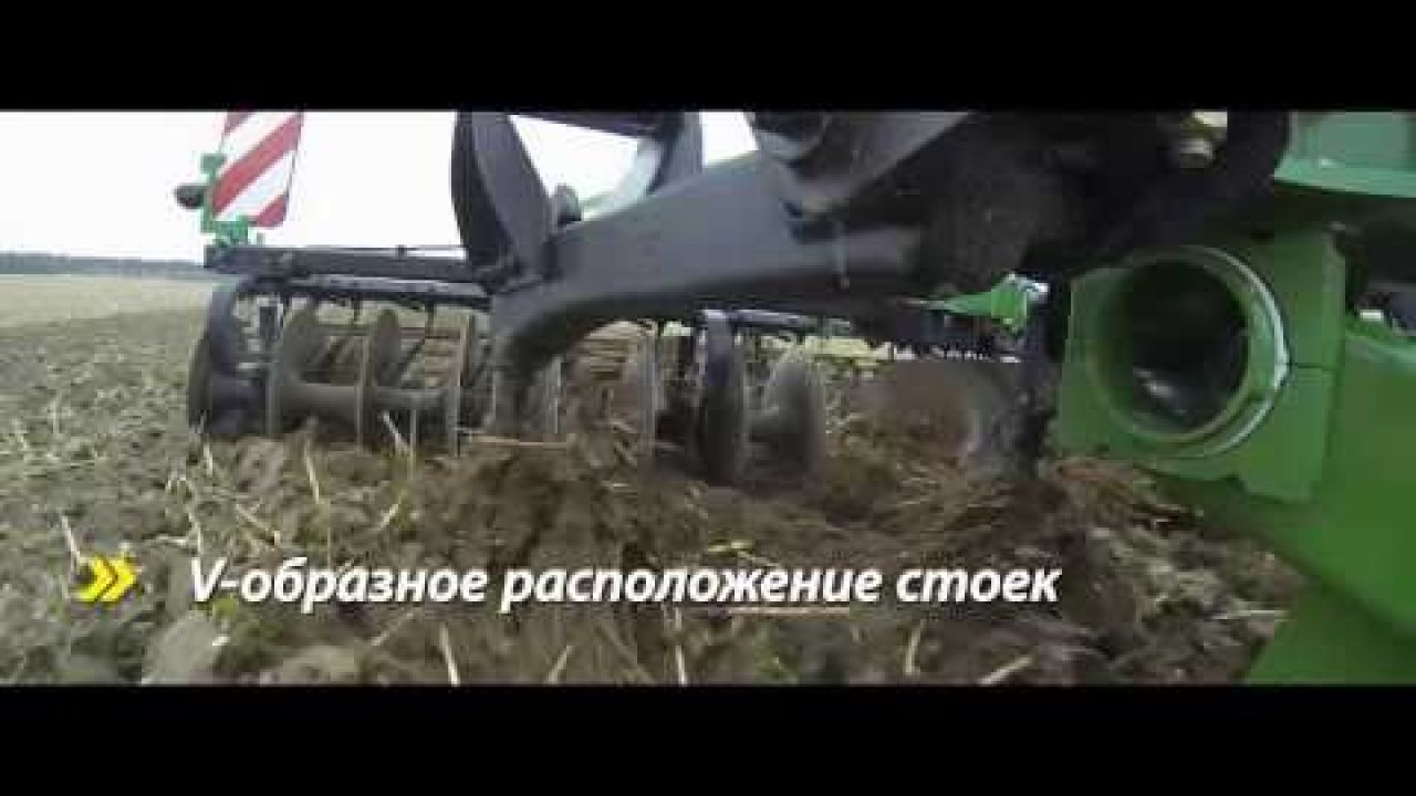 Новый глубокорыхлитель John Deere 2720