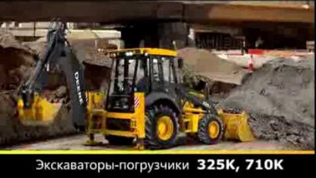 Лесозаготовительная техника John Deere